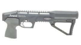 Luchtbuks Edgun Leshiy 5,5mm