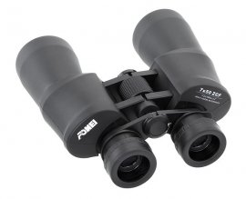 Verrekijker FOMEI 7x50 LEADER RWP SMC