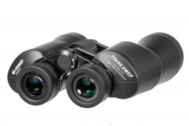 Verrekijker FOMEI 10x50 LEADER RWP SMC