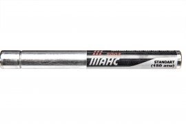 Nitro zuiger Hatsan 100/105/125/135/150/155