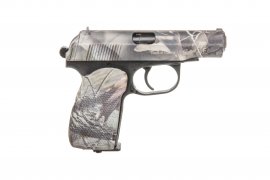 Luchtdrukpistool Baikal MP-654K-23 4,5mm camo
