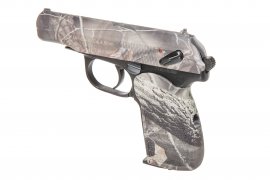 Luchtdrukpistool Baikal MP-654K-23 4,5mm camo