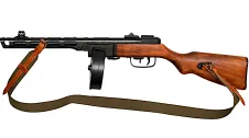Wapenreplica’s