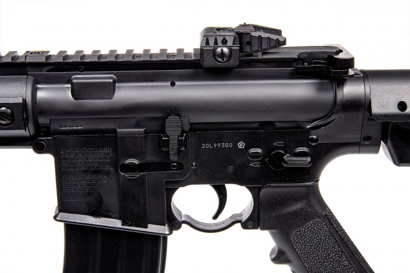 Luchtdrukgeweer Crosman DPMS SBR Full Auto 4,5mm