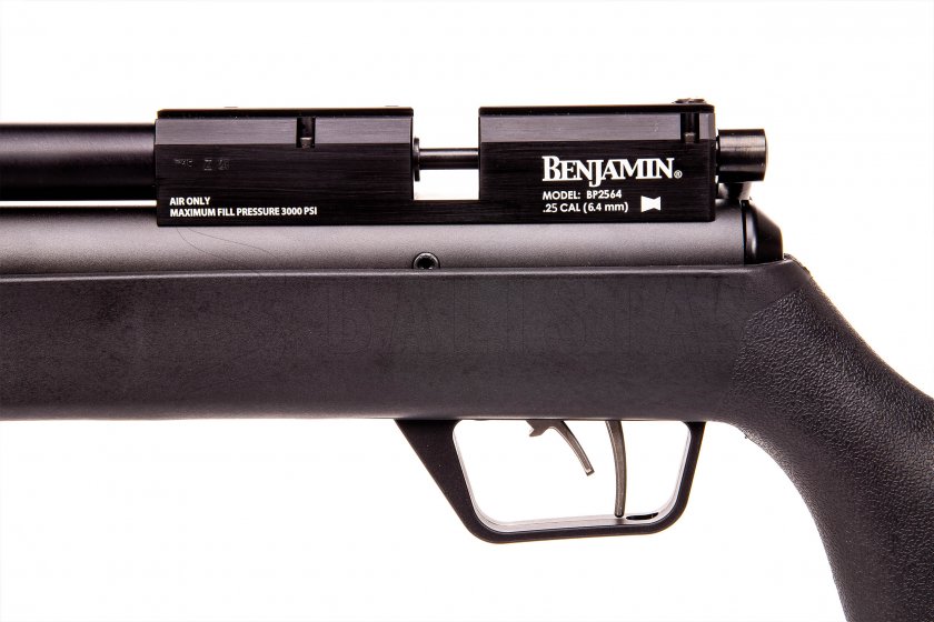 Luchtbuks Crosman Benjamin Marauder 6,35mm