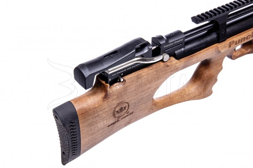 Luchtdrukgeweer Kral Arms Puncher Breaker W 5,5mm