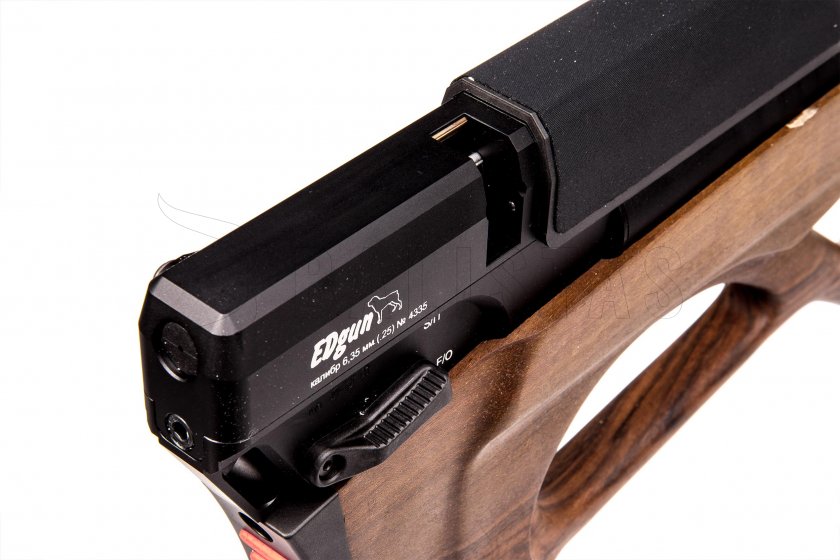Luchtbuks Edgun Matador R5M long 6,35mm