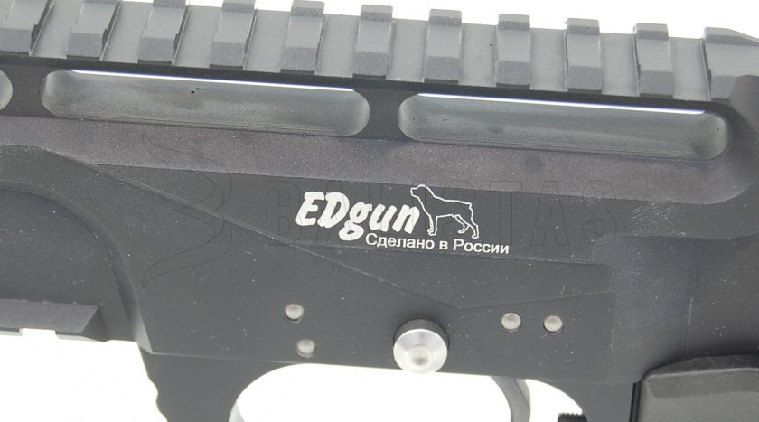 Luchtbuks Edgun Leshiy 5,5mm