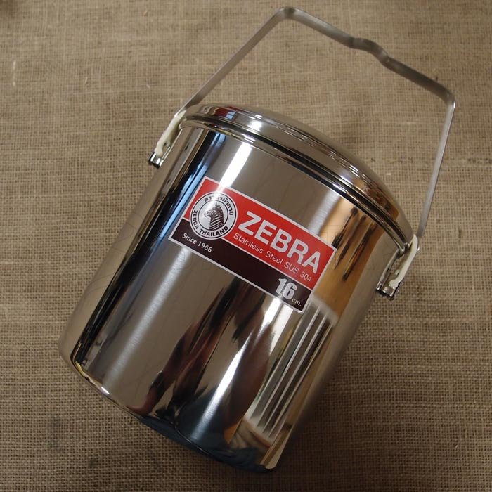 Servies Zebra Billy Can 16cm