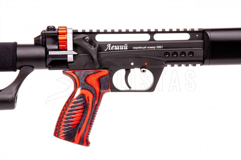Luchtbuks Edgun Leshiy II 5,5mm