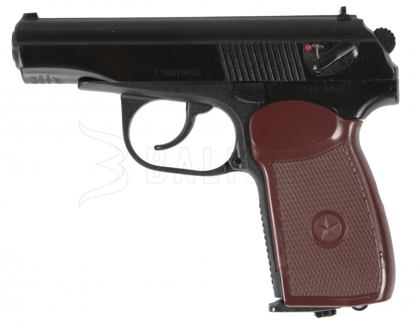 Luchtpistool Baikal MP-654K-20 4,5mm