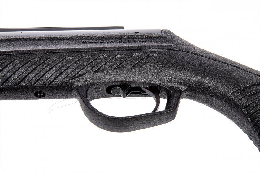 Luchtdrukgeweer Baikal MP-512-52 4,5mm