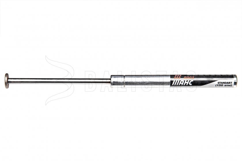 Nitro zuiger Hatsan 100/105/125/135/150/155