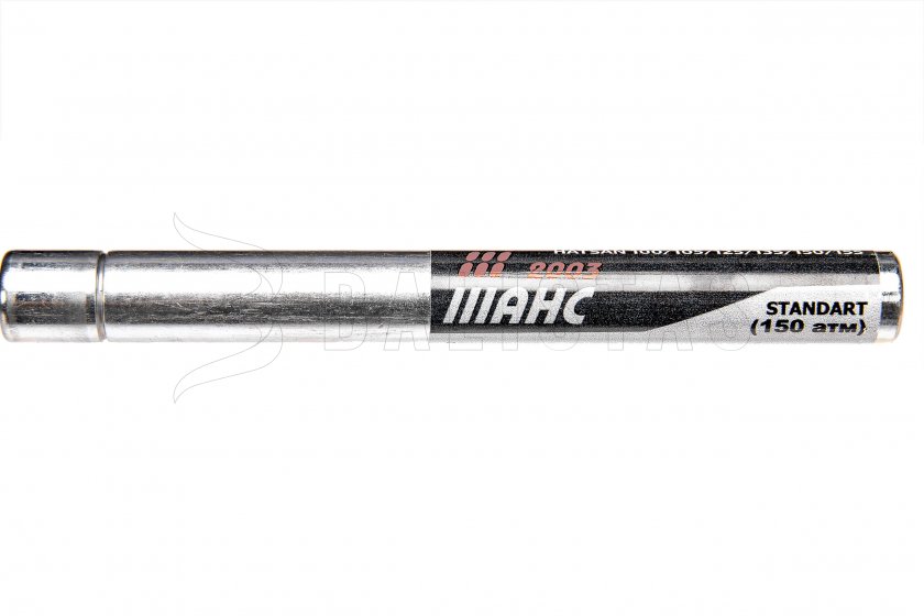 Nitro zuiger Hatsan 100/105/125/135/150/155