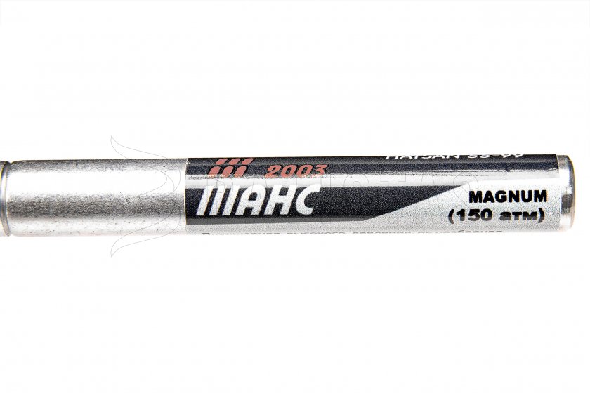 Nitro zuiger Hatsan 95/99 25J