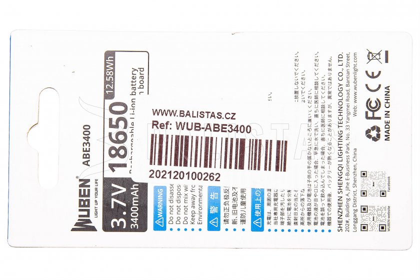 Batterij Wuben 3400B x Li-Ion 3400mAh