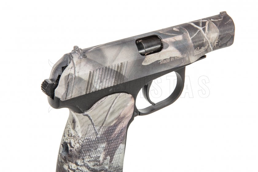 Luchtdrukpistool Baikal MP-654K-23 4,5mm camo